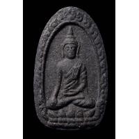 ราคา พระขุนแผนไข่ผ่าซีกเนื้อดำหลวงปู่ทิม วัดละหารไร่ค่ะ (มือสอง) (354956652)