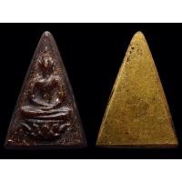 ราคา พระสมเด็จเก่าสามเหลี่ยมด้านหลังปิดทอง (มือสอง) (360086539)