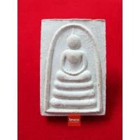 ราคา พระสมเด็จแพ 5 พัน ( พิมพ์ทรงไกเซอร์ ) หลวงพ่อแพ วัดพิกุลทอง ฝังตะกรุดทอง สภาพสวยมาก ไม่ผ่านการใช้ คราบแป้งเดิมๆยังอยู่ (มือสอง) (360010953)