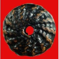 ราคา ตะกรุดพิสมร ลายจักรนารายณ์ หลวงพ่อแก้ว วัดพวงมาลัย รักเก่า สวย ขนาด 1.0 x 2.0 เซนฯ (AB945) (มือสอง) (341733281)