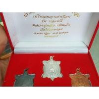 ราคา เต่ารุ่นปลดหนี้หลวงปู่หลิววัดไร่แตงทอง (มือหนึ่ง) (343147736)