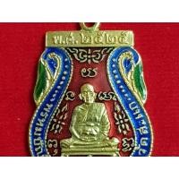 ราคา เหรียญเสมาลงยาหลวงปู่ดู่วัดสะแกปี 25 เนื้อเปียกทองคำ (มือสอง) (358344246)