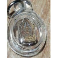 ราคา พระขุนแผนจิ๋ว ยอดขุนพล หลวงปู่แก้ว เกสาโร วัดหนองพะวา (มือสอง) (359266016)