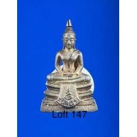 ราคา หลวงพ่อโสธร กรมตำรวจ (มือสอง) (359073354)