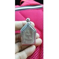 ราคา ขุนแผนซุ้มเรือนแก้วเนื้อดิน กรุศิลาปราสาท หลวงปู่สรวง ปี 19 (มือสอง) (356336918)
