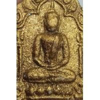 ราคา 6340-พระขุนแผนหลวงปู่ทิม วัดละหารไร่ เนื้อผงเก่าทาสีทอง (มือสอง) (360008256)