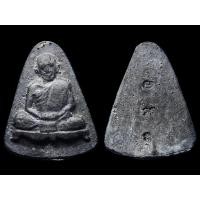 ราคา พระรูปเหมือนหลวงปู่ทิม วัดละหารไร่เนื้อตะกั่ว (มือสอง) (359124245)