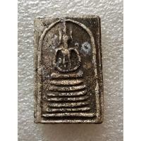 ราคา สมเด็จวัดเกศไชยโย พระบ้าน (มือสอง) (359969027)