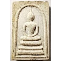 ราคา พระสมเด็จหลังรูปหลวงพ่อกวย (มือสอง) (359467157)