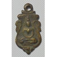 ราคา เหรียญหล่อไม่ทราบที่ (มือสอง) (355625957)