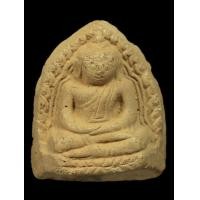 ราคา หลวงพ่อโต กรุวัดตาปะขาวหาย พิษณุโลก เนื้อดิน เก่า (มือสอง) (359391961)