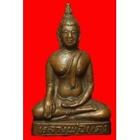 ราคา รูปเหมือนปั๊มหลวงพ่อแดง วัดเกาะวังไทร นครปฐม (มือสอง) (137651271)