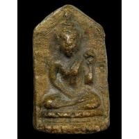 ราคา เหรียญหล่อโบราณ เจ้าคุณศรี สนธิ์ วัดสุทัศน์ พิมพ์พุทธกวัก (F787) (มือสอง) (343505221)