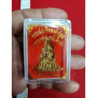 ราคา พระสมเด็จองค์ปฐมหลวงพ่อฤาษีลิงดำวัดท่าซุง (มือสอง) (357503600)