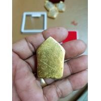 ราคา พระขุนแผนผงพรายกุมารหลังปิดแผ่น ทองคำจารยันต์ห้าหลวงปู่ทิมวัดละหารไร่จังหวัดระยอง (มือสอง) (358410360)