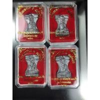 ราคา พระมเหศวร 6 แผ่นดิน หลวงปู่แสน ปี 2560 พิมพ์ใหญ่ (มือหนึ่ง) (356501687)