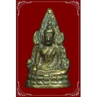 ราคา พระพุทธชินราชอินโดจีนสวยเดิมๆครับ (มือสอง) (358024522)