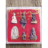 ราคา ชุดวัตถุมงคล รุ่น เก้าแก้วจินดามณี หลวงปู่แก้ว เกสาโร วัดหนองพะวา ชุดกรรมการ (มือสอง) (359555264)