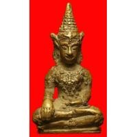 ราคา รูปหล่อโบราณพระพุทธทรงเครื่อง สูง 4.5 ซม. (มือสอง) (336125031)