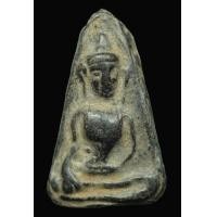 ราคา พระผงสุพรรณ หลวงพ่อดี วัดพระรูป รุ่นแรก จ.สุพรรณบุรี (CO247) (มือสอง) (355300419)