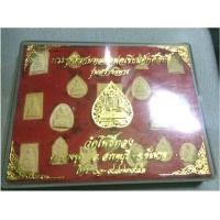 ราคา หลวงพ่อเขียน ศักดิ์สิทธ์ จ ชัยนาท (มือสอง) (349565063)