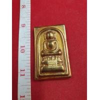 ราคา สมเด็จเนื้อแร่กล็กดูด หลวงปู่โต วัดพระแก้ว ปิดทองคำแท้ ปี 2411 (มือสอง) (352821494)