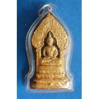 ราคา พระนิรันตราย วัดบวรนิเวศวิหาร ปี2515 พิมพ์ใหญ่ลงรักปิดทอง หลังโรยผงตะไบทอง (มือหนึ่ง) (353567990)