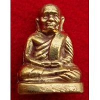 ราคา หลวงพ่อเงินวัดบางคลาน พิมพ์หน้าแก่ ปี 35 P 102 (มือหนึ่ง) (353921807)