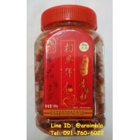 ราคา พริกทอดกรอบ พริกหม่าล่าทอดกรอบ สูตรยูนนาน พริกทอดงา พริกทอด พริกกินเล่น (มือหนึ่ง) (353271768)