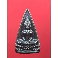 ราคา หลวงพ่อโสธร รุ่นทองประทาน พิมพ์ 2 หน้า เนื้อนวโลหะ (มือหนึ่ง) (359840053)