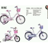 ราคา จักรยานเด็ก wci kid 12 14 16 pink lady (มือหนึ่ง) (104640819)