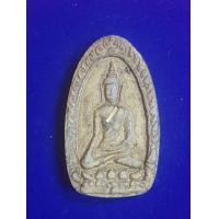 ราคา พระขุนแผนไข่ผ่าหลวงพ่อนิดวัดทับมาปี 17 หลวงปู่ทิมปลุกเสก (มือสอง) (359869657)