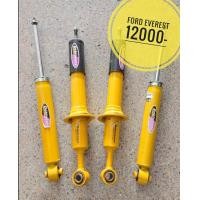 ราคา โช้คมือสอง DOBINSON ตรงรุ่น NEW EVEREST BI-TURBO (มือสอง) (360281110)