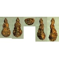 ราคา กริ่งเก่า กรุพระธาตุพนม ลงรักปิดทองเก่าๆ ข้างในมีกริ่งเสียงดัง องค์ละ1800บาท ค่ะ (มือสอง) (338713147)