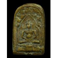ราคา หลวงพ่อทาวัดพะเนียงแตกนครปฐมเกจิดังยุคเก่า รุ่นแรก (มือสอง) (360274375)
