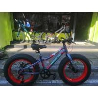 ราคา จักรยานล้อโตเด็กKEYSTO8สปีดรับน้ำหนักได้ดี (มือหนึ่ง) (351929016)