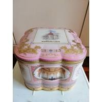 ราคา กระปุกออมสินโลหะ ของธนาคารออมสิน ประจำปี 2562 ชุดพระที่นั่งพิมานจักรี ราคาถูก (มือหนึ่ง) (345420612)