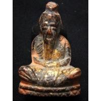 ราคา พระฤาษี หลวงปู่ทิม AA17895421 (มือสอง) (128139199)