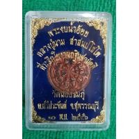 ราคา งบน้ำอ้อยเนื้อทองแดง กฐิน ปี56 หลวงปู่นาม (มือหนึ่ง) (360262019)