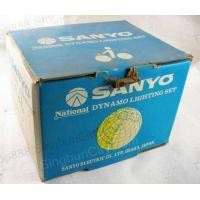 ราคา ชุดไฟหน้า ไดนาโม จักรยานโบราณ SANYO National 20V 10W Miki JAPAN ญี่ปุ่น Vintage dynamo light set (มือหนึ่ง) (111049075)