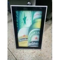 ราคา ขายป้ายไฟ(มือสอง) ยี่ห้อ Heineken (มือสอง) (360264686)