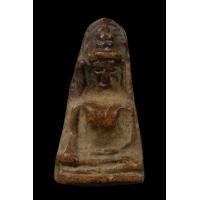 ราคา พระผงสุพรรณ (มือสอง) (360286701)