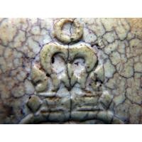 ราคา สมเด็จ โตฯ วัดระฆัง รุ่นรถตู้ไฟไหม้ พระสวยมาก AA7902888 (มือสอง) (137108182)