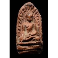 ราคา พระรอด เนื้อดินเก่าเก็บ (มือสอง) (360259284)