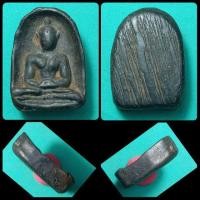 ราคา พระซุ้มกอเนื้อดำ ไม่มีลายกนก (มือสอง) (360257524)