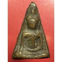 ราคา พระกรุนางพญาค่ะ (มือสอง) (360284155)