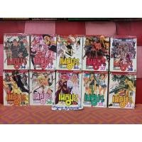 ราคา เนกิมะ​ 38 เล่ม​จบ​ (มือสอง) (360285061)