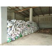 ราคา ปุ๋ยคอก (มือหนึ่ง) (358365692)