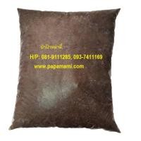 ราคา มูลไส้เดือนแท้ ณัฐฟาร์ม 0.8กก. (มือหนึ่ง) (355989673)