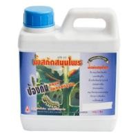ราคา น้ำสกัดสมุนไพร ป้องกันหนอน แมลงศัตรูพืช ยี่ห้อ อโศก 1 ลิตร (มือหนึ่ง) (340264578)